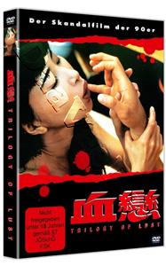 Trilogy of Lust | Huet luen  |   DVD